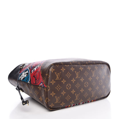 Louis Vuitton Monogram Kabuki Neverfull MM 5 of 10