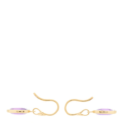 Tiffany 18K Yellow Gold Amethyst Paloma Picasso Olive Leaf Drop Earrings 3 of 4