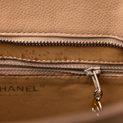 Chanel Caviar Quilted Medallion Tote Beige 11 of 24