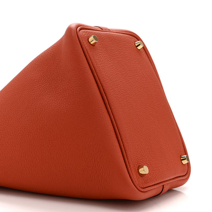 Hermes Taurillon Clemence Picotin Lock 18 PM Cuivre 9 of 10