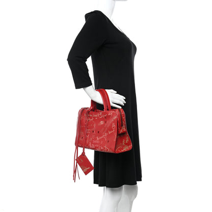 Balenciaga Calfskin Love Perforated Blackout Hardware S City Rouge Profond 2 of 10