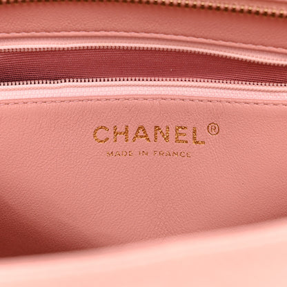 Chanel Caviar Quilted Medallion Tote Light Pink 6 of 10