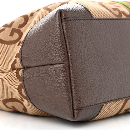 Gucci Monogram Jumbo GG Textured Dollar Calfskin Web Medium Ophidia Shopping Tote Camel Ebony 8 of 9