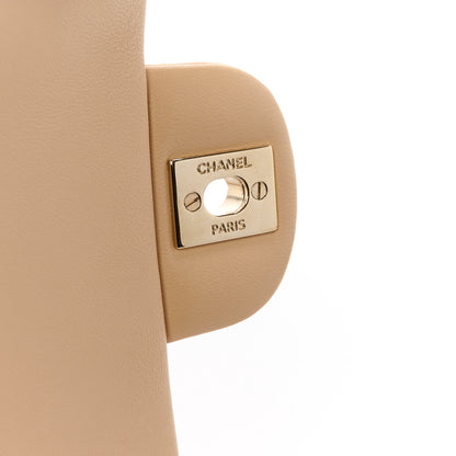 Chanel Lambskin Quilted Mini Rectangular Flap Beige 7 of 12