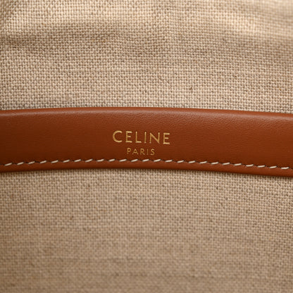 Celine Stripe Triomphe Small Cabas Thais Khaki Tan 6 of 13