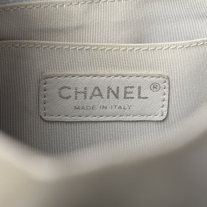 Chanel Metallic Iridescent Calfskin Chevron Quilted Small Urban Spirit Backpack Silver 4 of 7