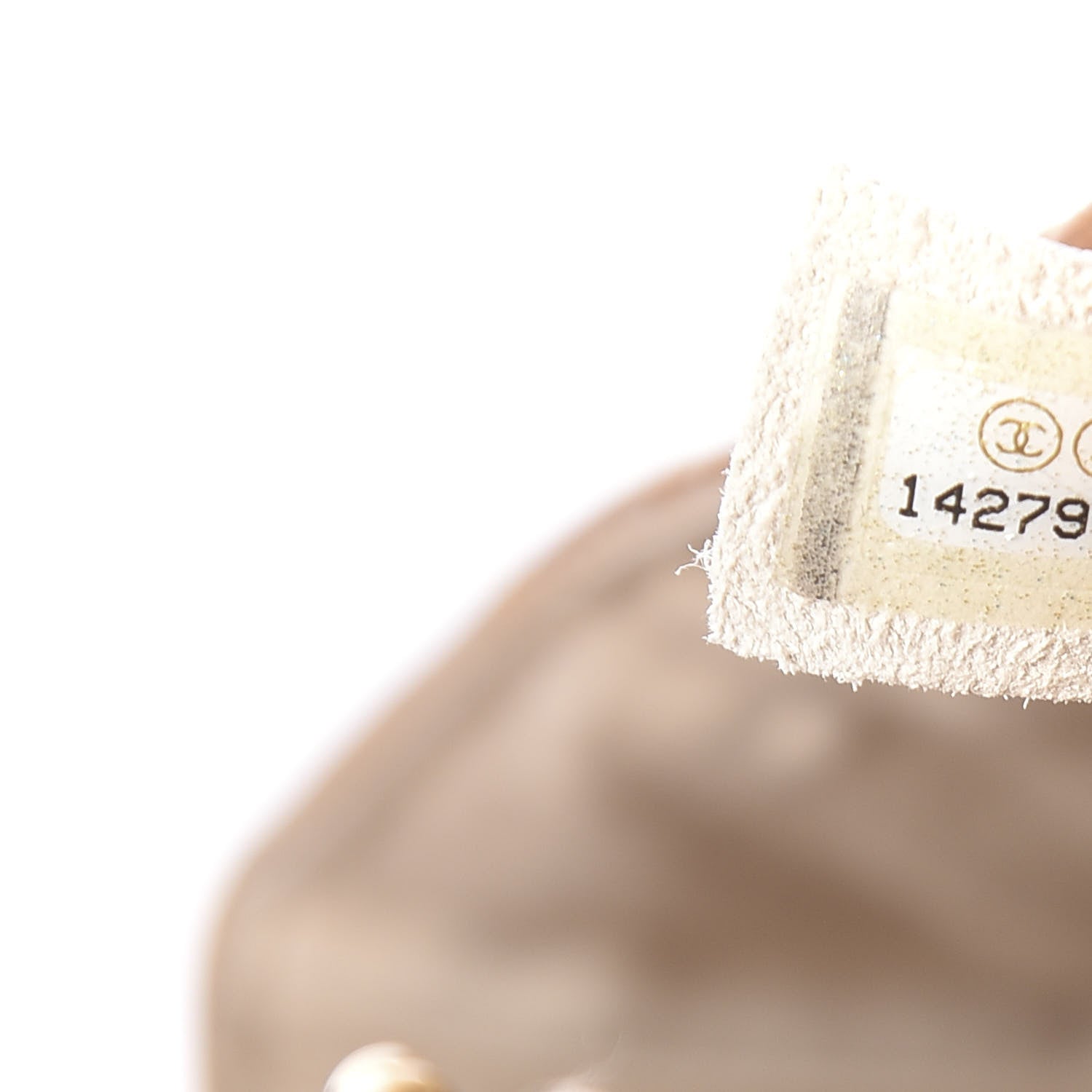 Chanel Lambskin Valentine Charms Medium Flap Beige 7 of 11