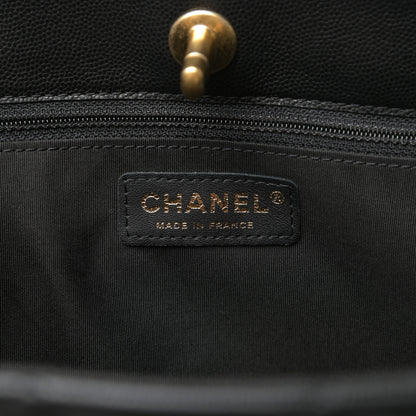 Chanel Caviar Quilted Sweet Classic Shopping Tote Black 6 of 10