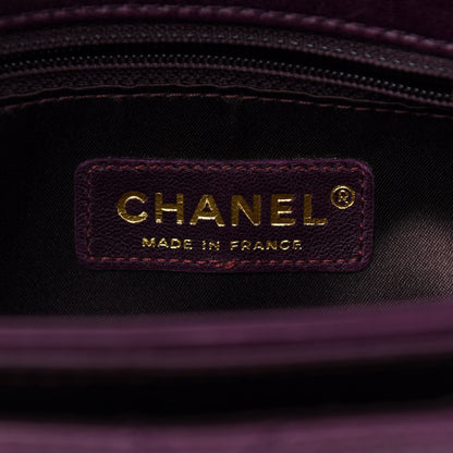 Chanel Distressed Lambskin Small Lady Braid Flap Purple 6 of 9