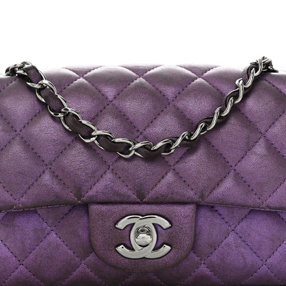 Chanel Iridescent Lambskin Quilted Mini Rectangular Flap Dark Purple 8 of 12