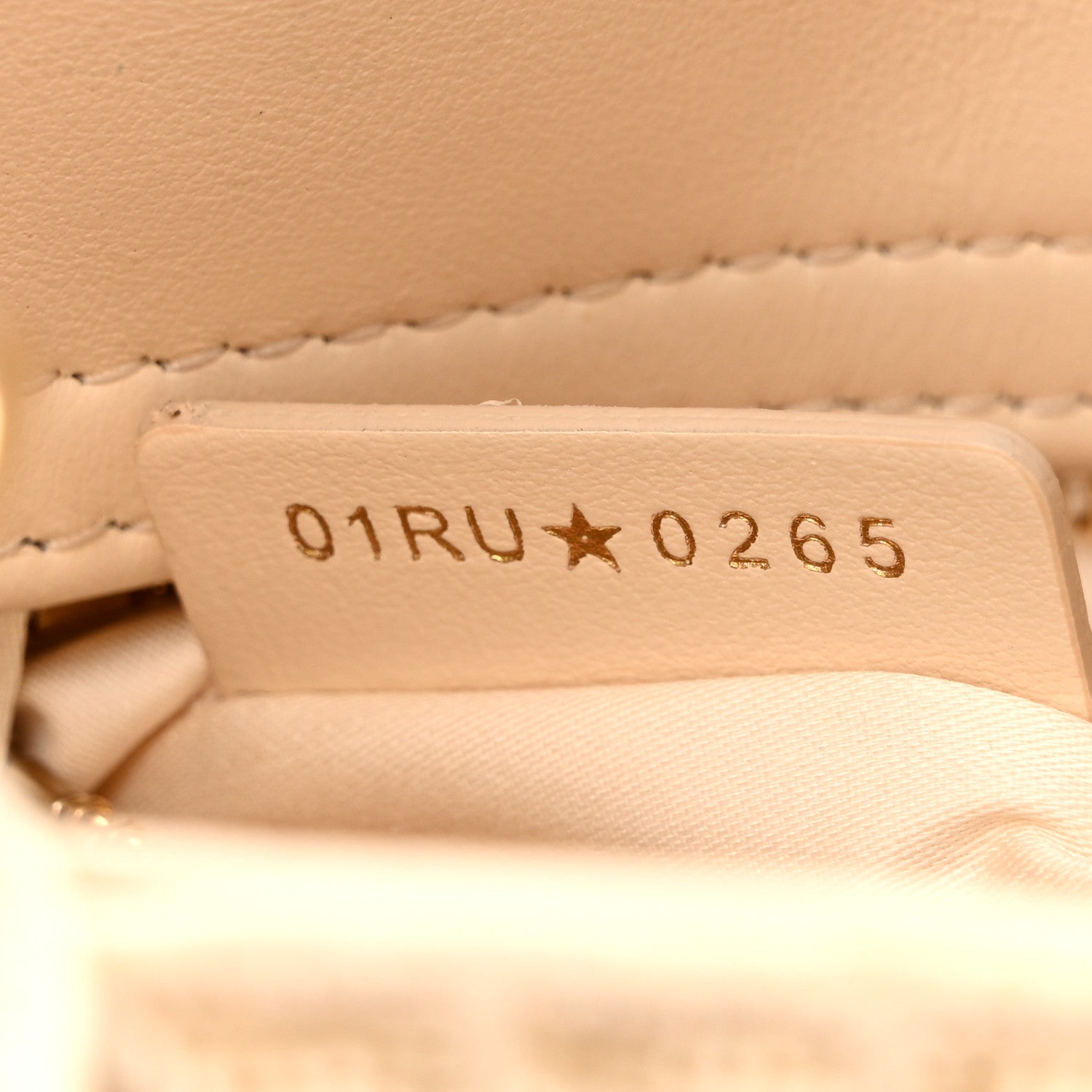 Christian Dior Lambskin Cannage Beaded Embroidered Mini Lady Dior Caramel Beige 7 of 14