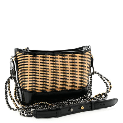 Chanel Rattan Calfskin Small Gabrielle Hobo Beige Black 3 of 10