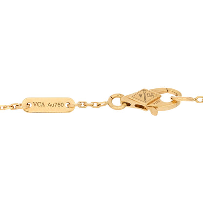 Van Cleef & Arpels 18K Yellow Gold Diamond Mini Frivole Bracelet 3 of 3