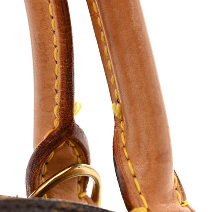 Louis Vuitton Monogram Ellipse PM 14 of 16