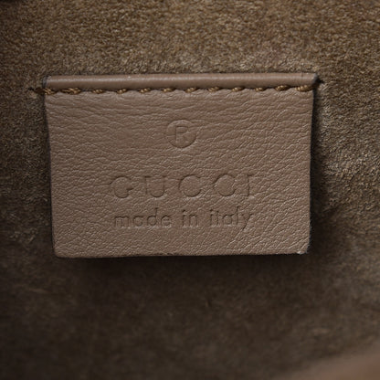 Gucci GG Supreme Monogram Mini Dionysus Shoulder Bag Taupe 7 of 9