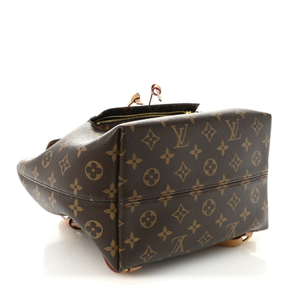 Louis Vuitton Monogram Montsouris PM 4 of 9