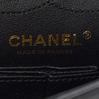Chanel Tweed 2.55 Reissue 225 Flap Multicolor 6 of 12