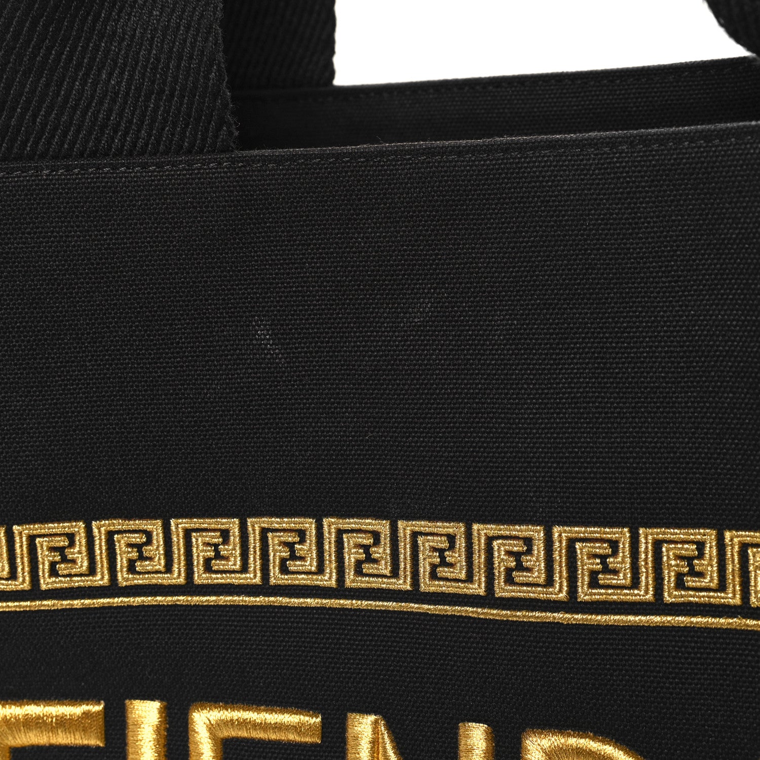 Fendi X VERSACE Cotton Canvas Cuoio Romano Fendace Logo Embroidered Signature Shopping Tote Black Gold 14 of 14