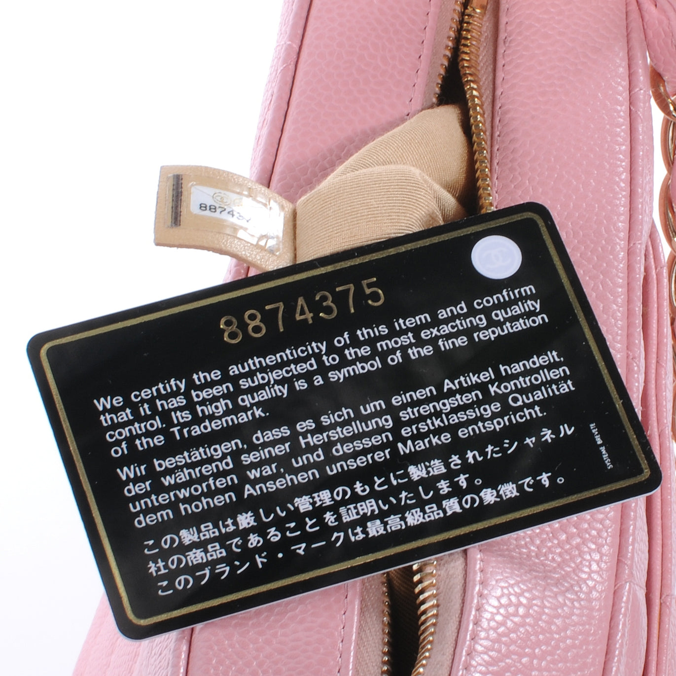 Chanel Caviar Quilted Hobo Pink 7 of 7