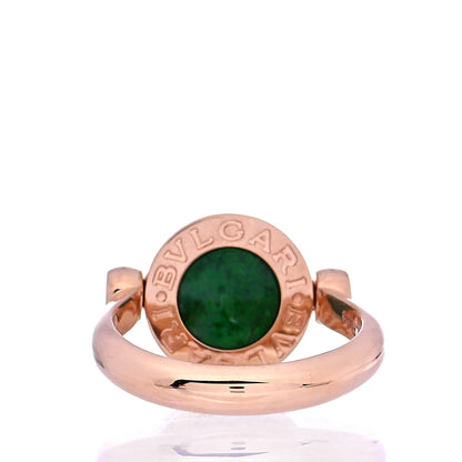 Bulgari 18K Rose Gold Diamond Jade BVLGARI BVLGARI Ring 48 4.5 5 of 9