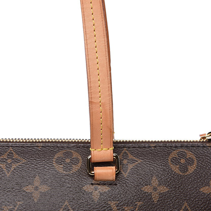 Louis Vuitton Monogram Iena PM 11 of 13