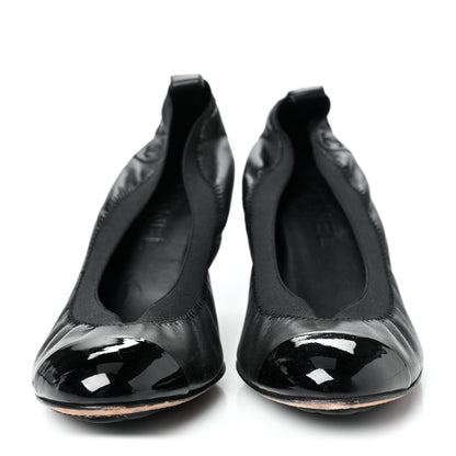 Chanel Lambskin Patent CC Elastic Cap Toe Ballerina Pumps 38.5 Black 2 of 8