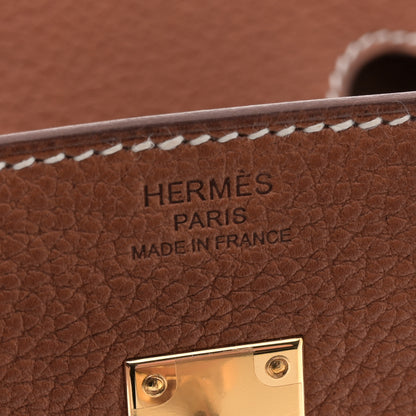 Hermes Natural Barenia Faubourg Birkin 25 Fauve 6 of 13