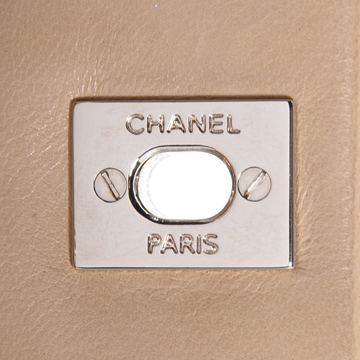 Chanel Lambskin Quilted Small Flap Beige 6 of 8