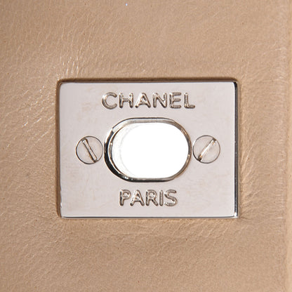 Chanel Lambskin Quilted Small Flap Beige 6 of 8