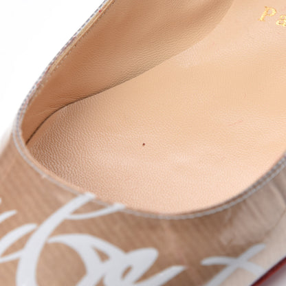 Christian Louboutin Loubi Kraft PVC Ballalla Flats 35.5 Kraft 10 of 11