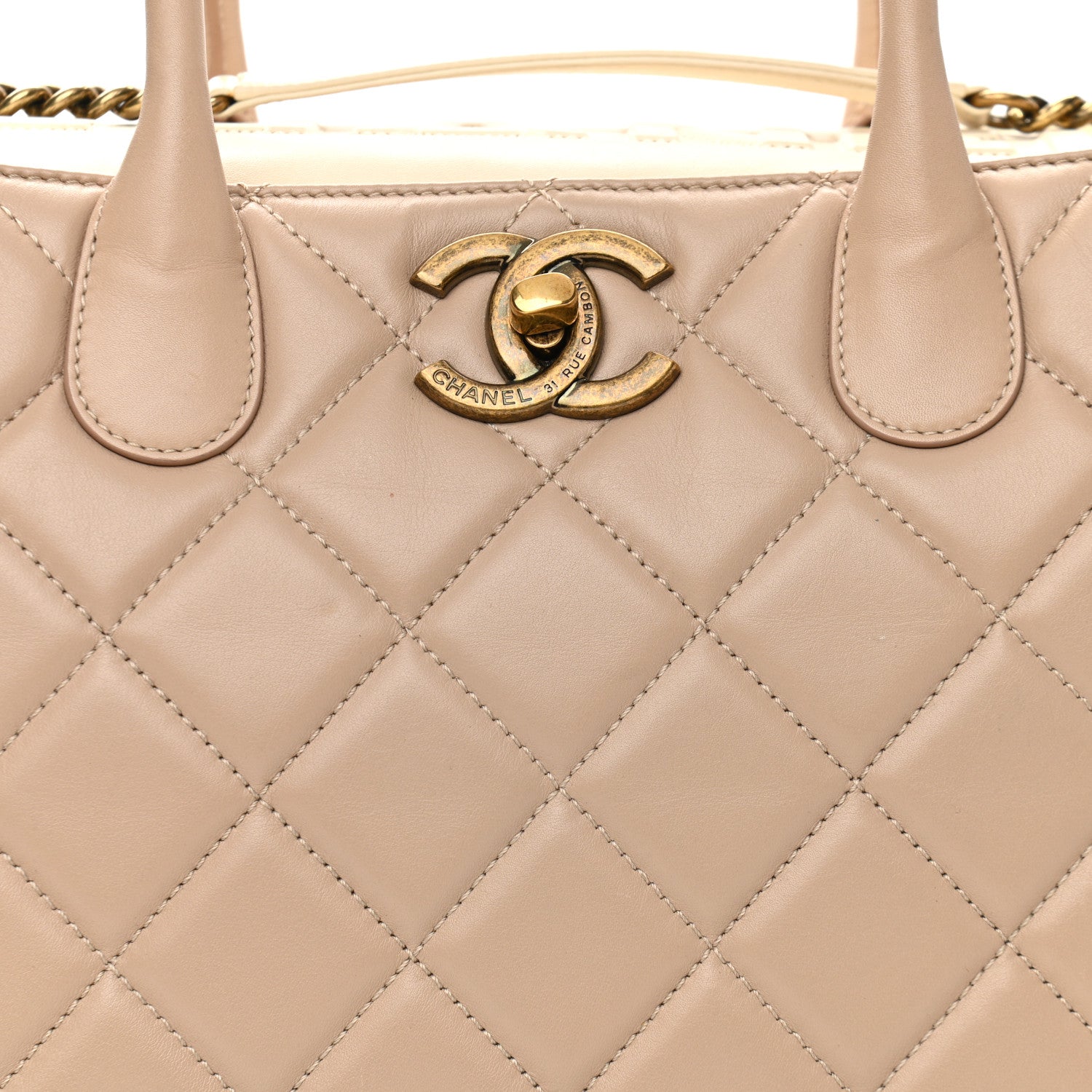 Chanel Calfskin Quilted Tote Beige 8 of 12