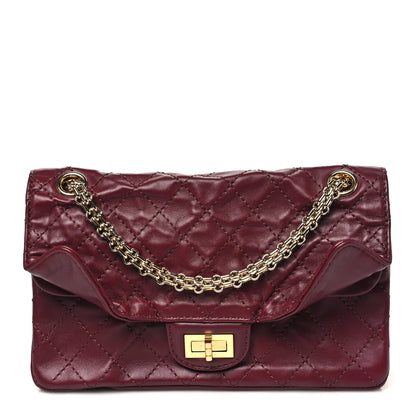 Chanel Lambskin Quilted Crush 2.55 Reissue 225 Flap Dark Burgundy 3 of 12