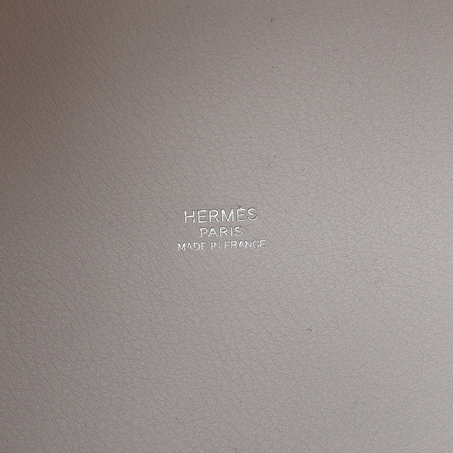 Hermes Toile Swift Picotin 18 PM White 6 of 8
