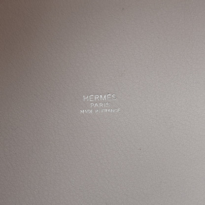 Hermes Toile Swift Picotin 18 PM White 6 of 8
