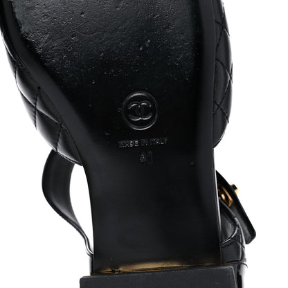 Chanel Patent Lambskin Quilted Cap Toe Ballerina Flats 41 Black 6 of 9