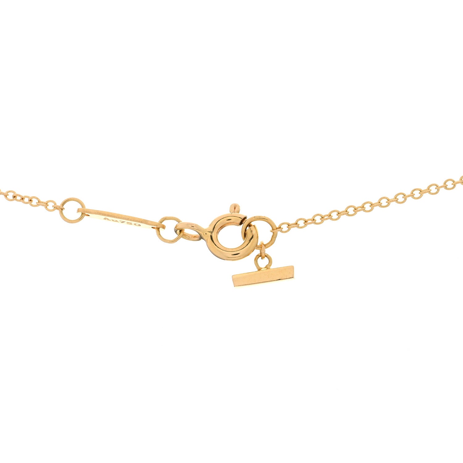 Tiffany 18K Rose Gold Small T Smile Pendant Necklace 3 of 3