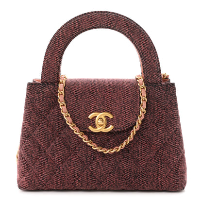Chanel Denim Quilted Nano Kelly Shopper Orange Black 2 of 21