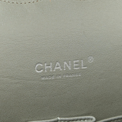 Chanel Metallic Lambskin Quilted Maxi Double Flap Green 9 of 14