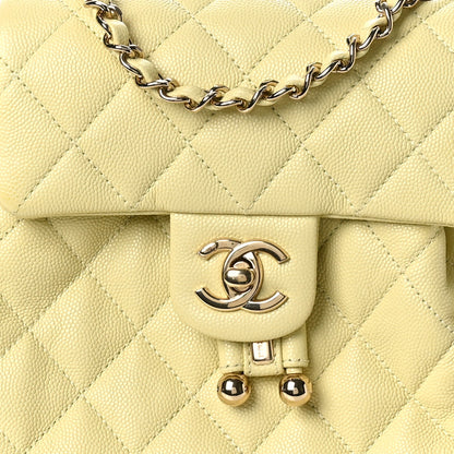 Chanel Caviar Quilted Mini Urban Spirit Backpack Light Yellow 8 of 10