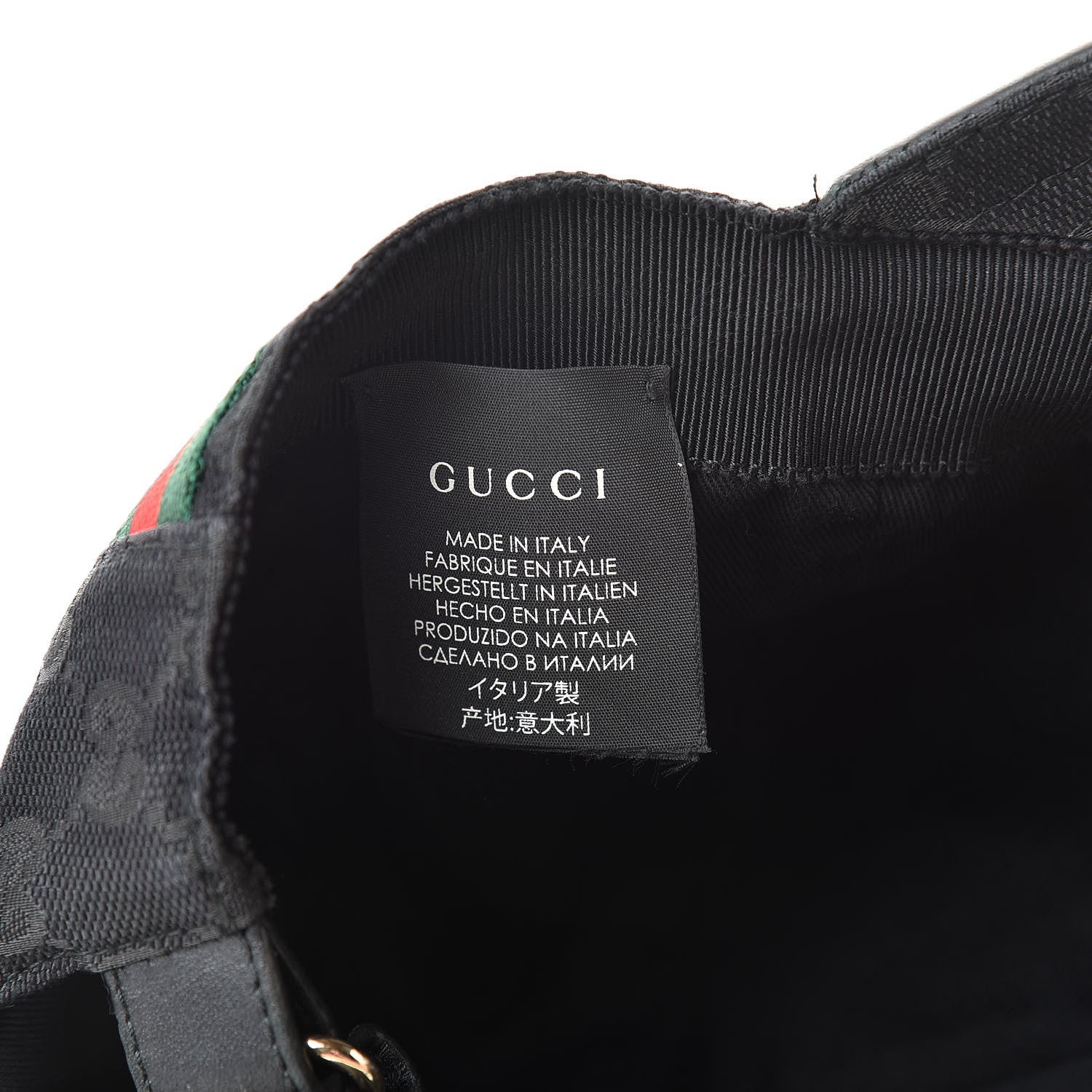 Gucci Monogram Web Baseball Hat M Black 7 of 8