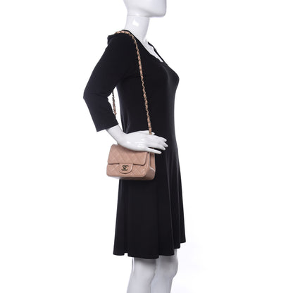 Chanel Lambskin Quilted Mini Square Flap Beige 2 of 10