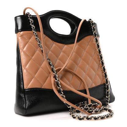 Chanel Shiny Crumpled Calfskin Quilted Mini 31 Shopping Bag Dark Beige Black 3 of 10
