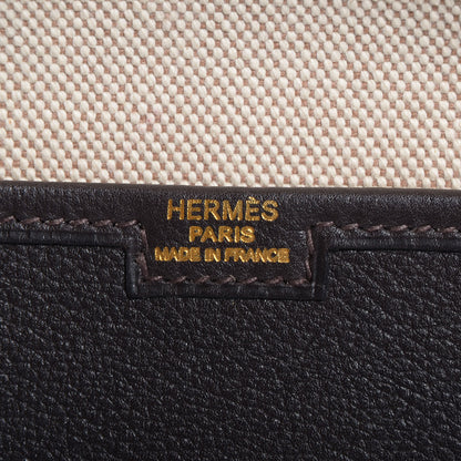 Hermes Evergrain Jige GM Clutch Black 6 of 7