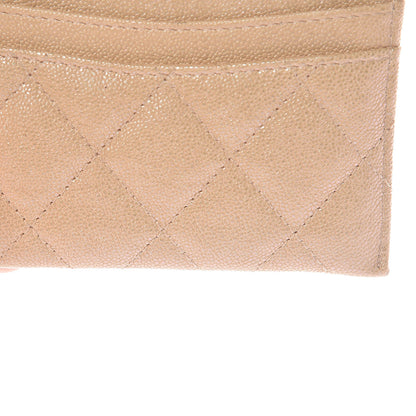 Chanel Iridescent Caviar Quilted Card Holder Beige 10 of 11