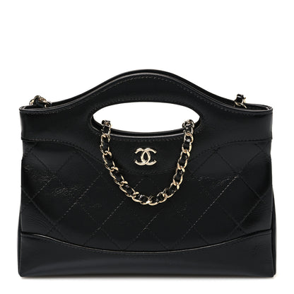 Chanel Shiny Crumpled Calfskin Quilted Nano 31 Shopping Bag Black 1 of 10