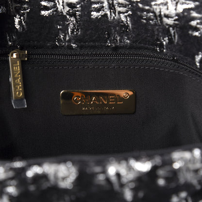 Chanel Tweed Quilted Large 19 Flap Black Ecru White 8 of 10