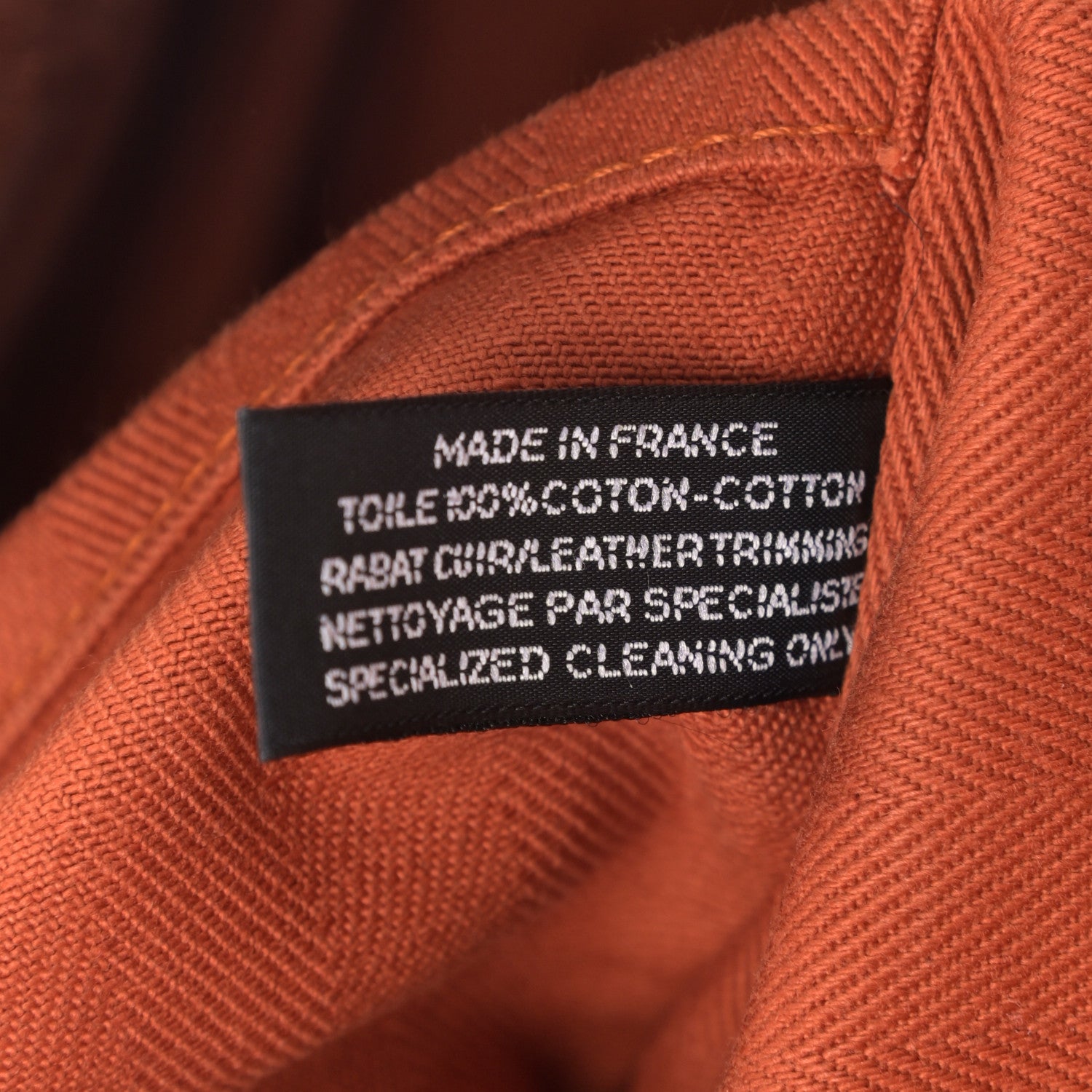 Hermes Toile Swift Long Valparaiso MM Potiron 7 of 10