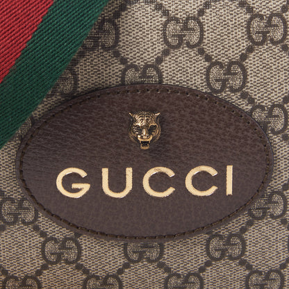 Gucci GG Supreme Monogram Web Neo Vintage Shoulder Bag Beige New Acero Crop 7 of 9