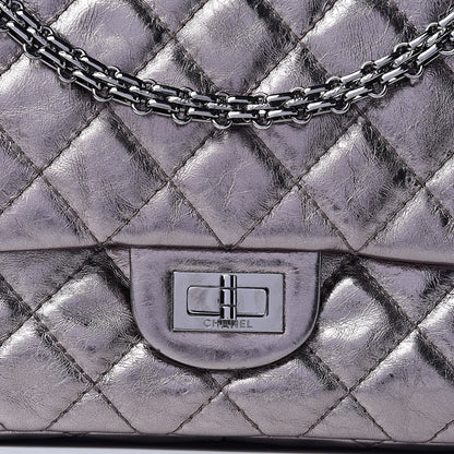 Chanel Metallic Aged Calfskin Quilted 2.55 Reissue 226 Silver 8 of 14