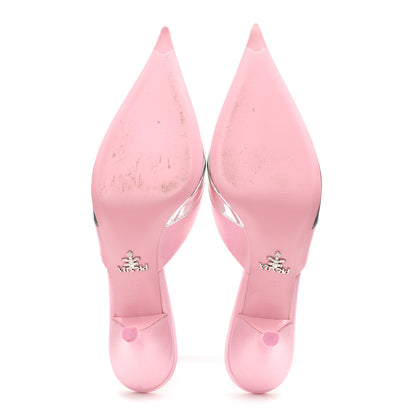 Prada Satin Metallic Pumps 38 Pink 6 of 9